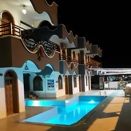 Apartman Sincer